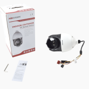 Domo PTZ TurboHD 1080P 15X Zoom / 100 mts IR EXIR / Exterior IP66 / WDR 120 dB / 4 Tecnologías / Ultra Baja Iluminación